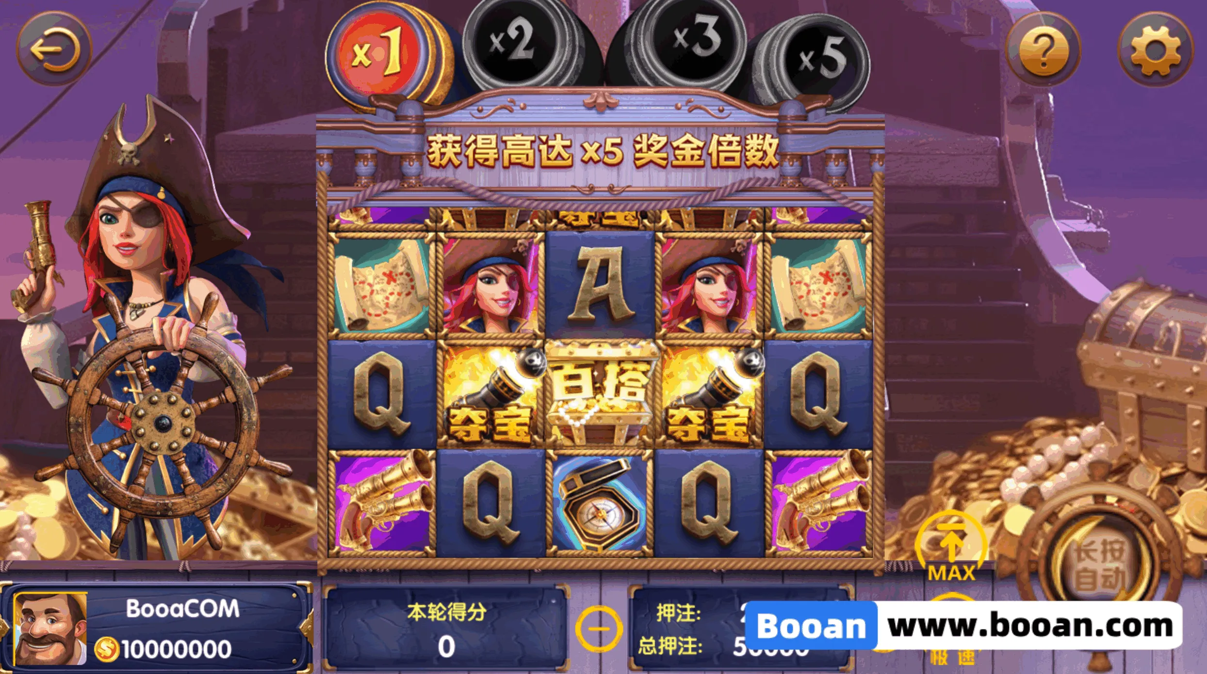 图片[26]-UU电玩城源码/slots源码/棋牌游戏代码/自研游戏开源版