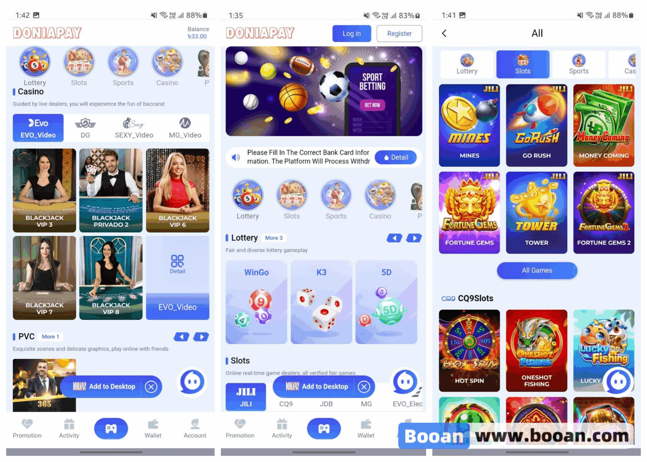 孟加拉国BC源码/api电子娱乐游戏代码/综合盘源码/vue.js自适应版