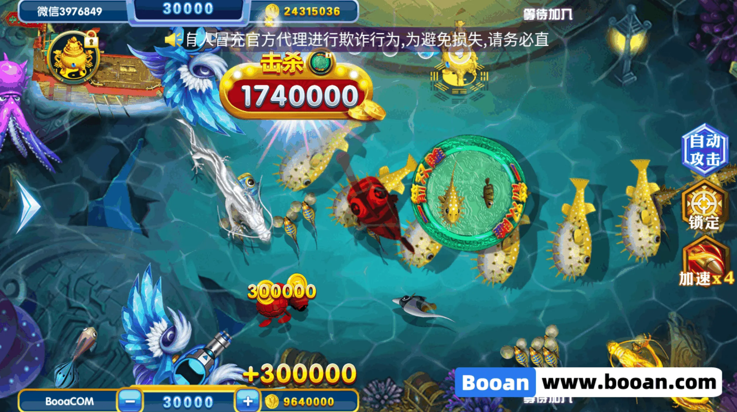 图片[18]-UU电玩城源码/slots源码/棋牌游戏代码/自研游戏开源版