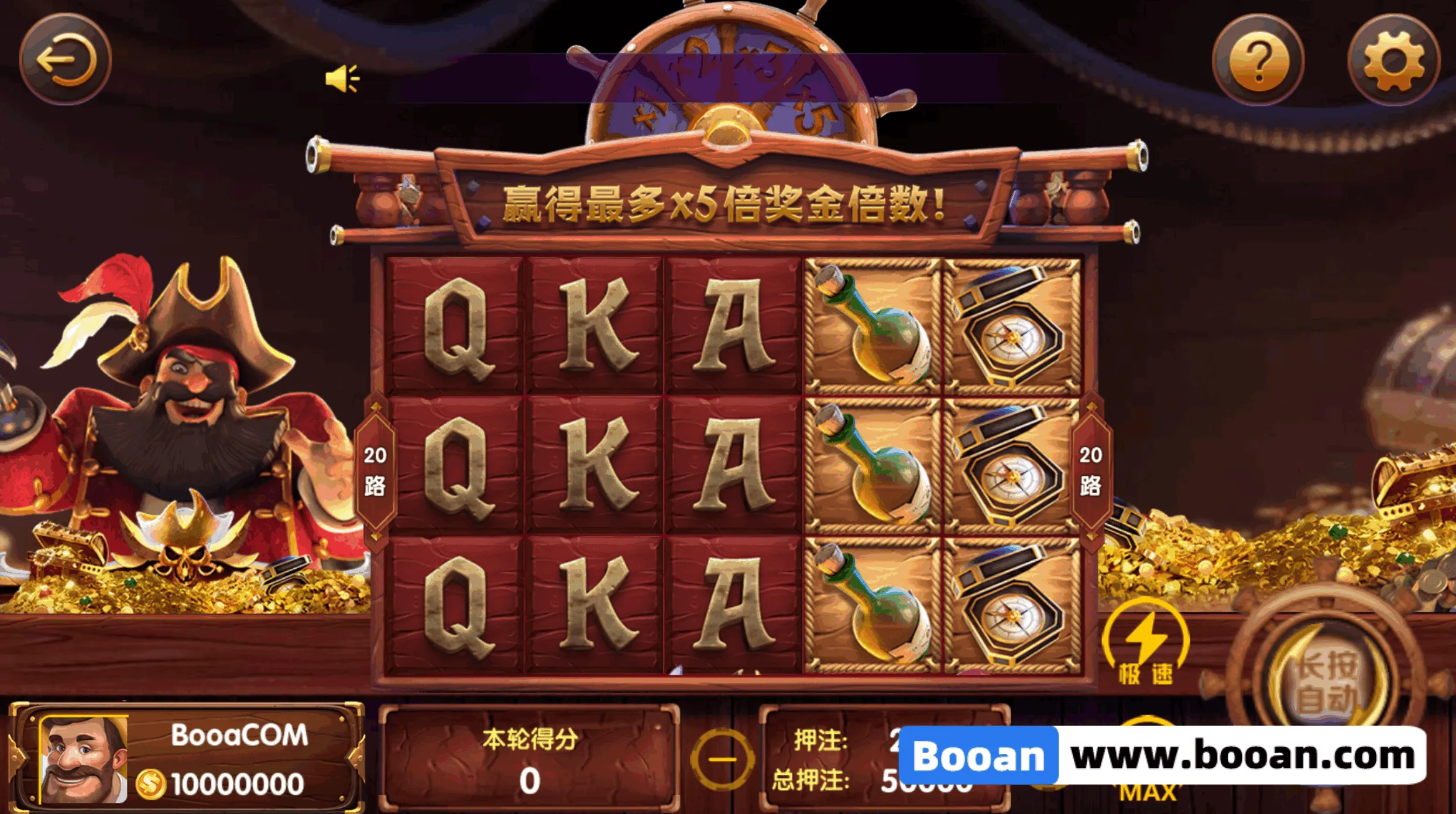 图片[24]-UU电玩城源码/slots源码/棋牌游戏代码/自研游戏开源版