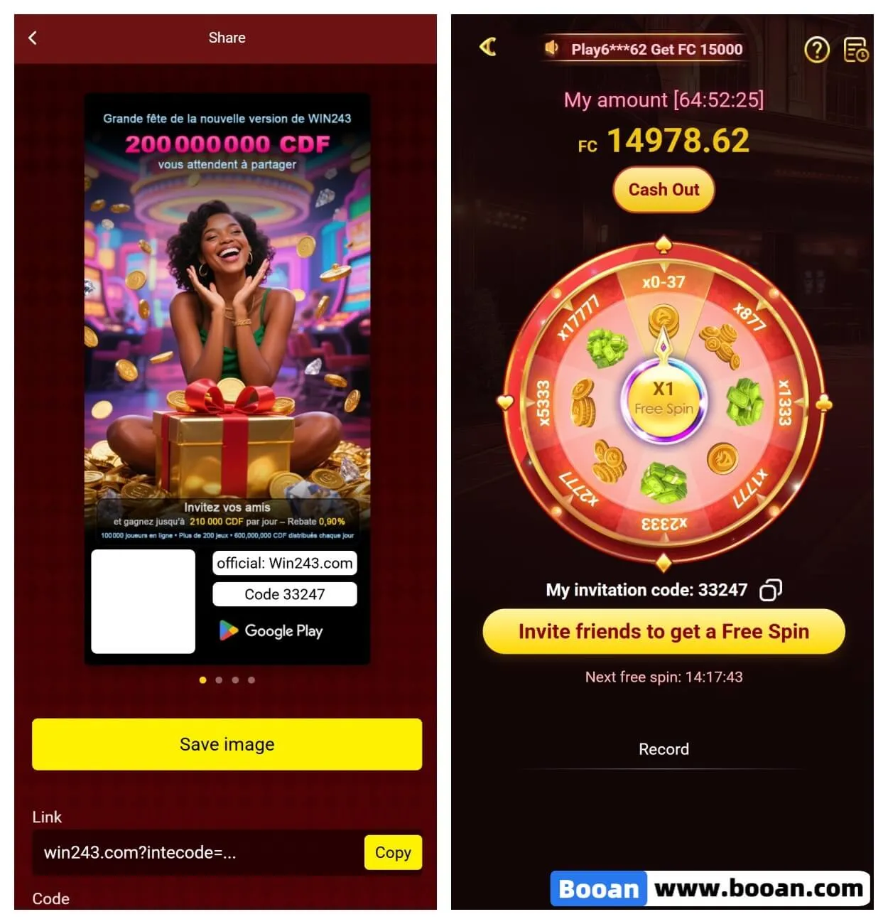 图片[4]-自研非洲综合盘/BC游戏/slots游戏/api游戏/原创自营可开全球地区欢迎合作！