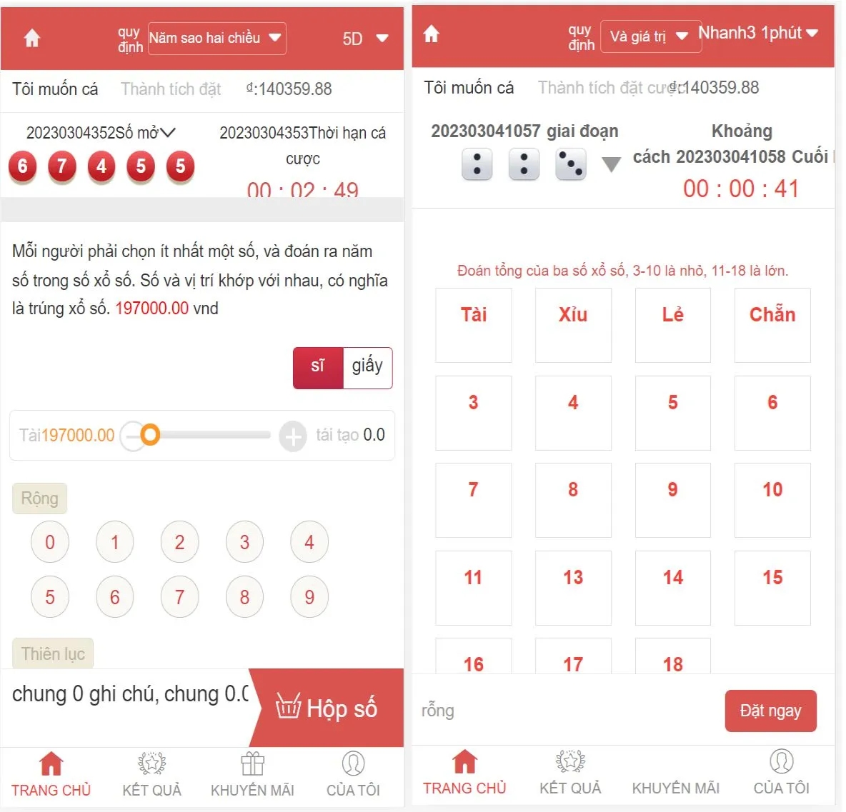 图片[2]-越南彩票源码,越南BC综合盘源码,越南SSC源码,越南游戏二开版