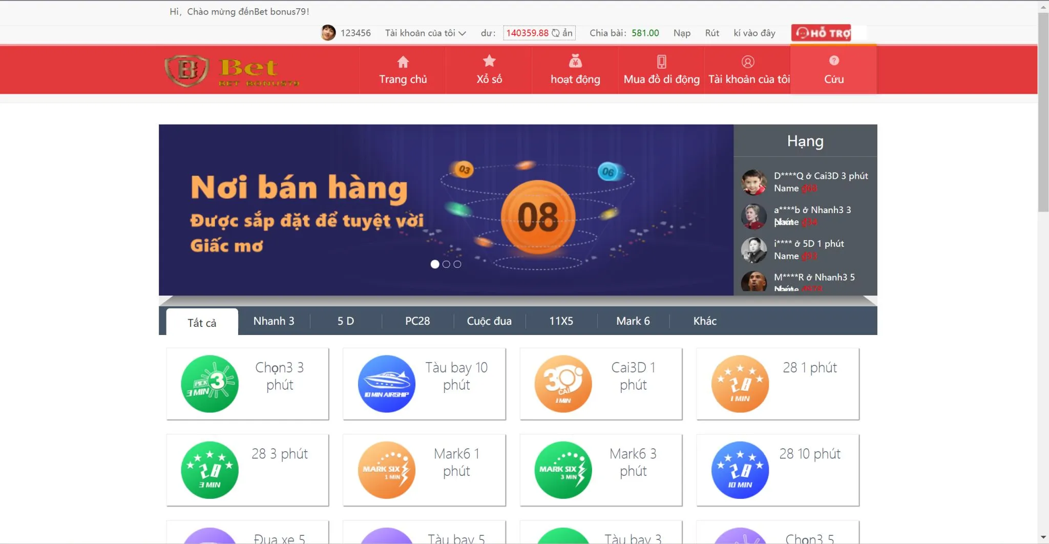 图片[7]-越南彩票源码,越南BC综合盘源码,越南SSC源码,越南游戏二开版