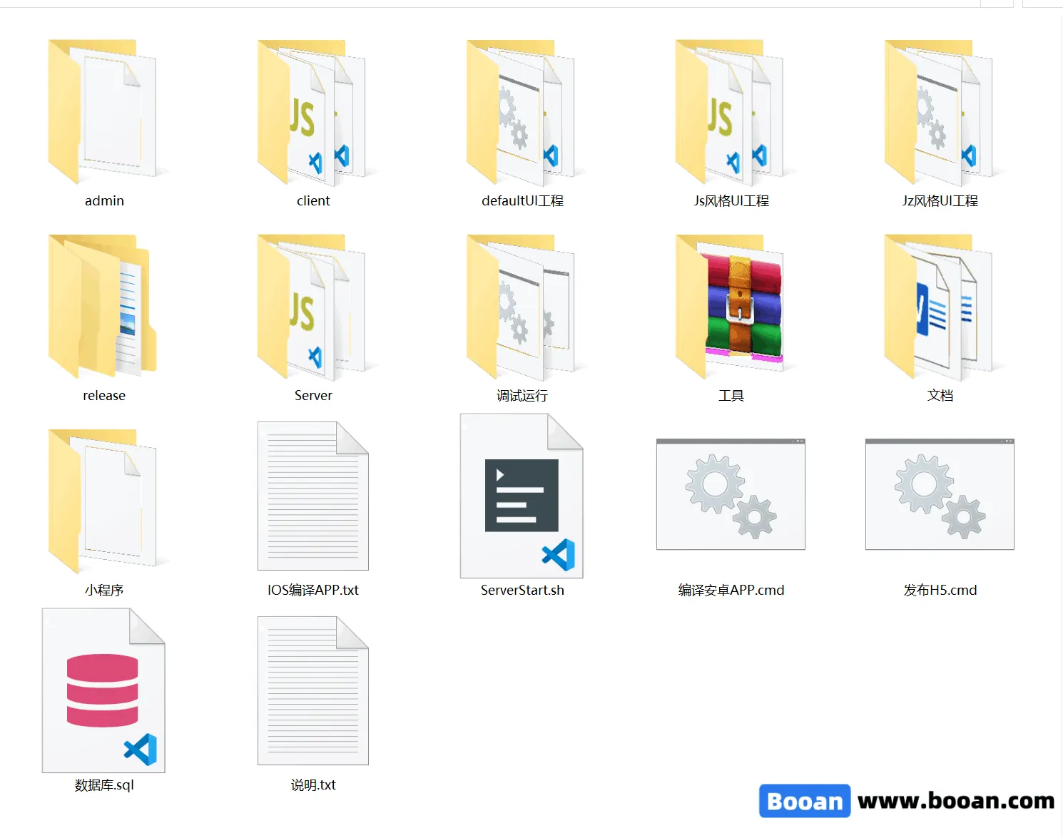 图片[16]-最新七星棋牌源码,房卡棋牌源码,200+子游戏商业修复版