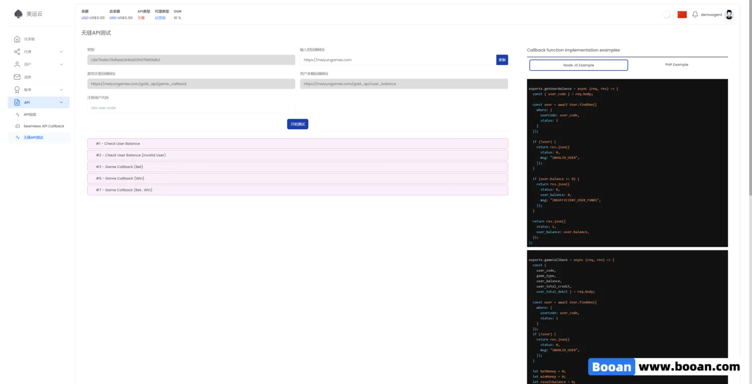 图片[33]-PG源码,PP源码,Genesis源码,LGD源码,slots游戏API盘口厂商源码自研版