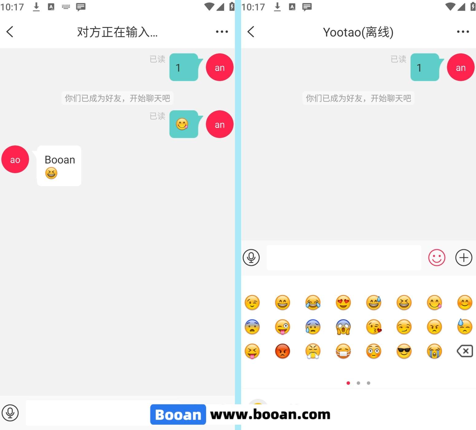 图片[4]-最新IM聊天系统,海外公司专用IM系统,原生APP双端+PC端