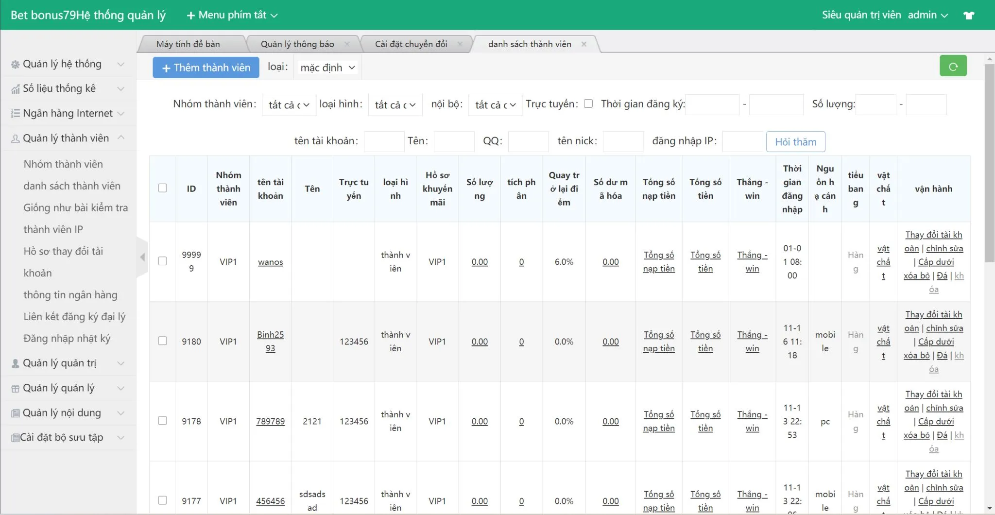 图片[9]-越南彩票源码,越南BC综合盘源码,越南SSC源码,越南游戏二开版