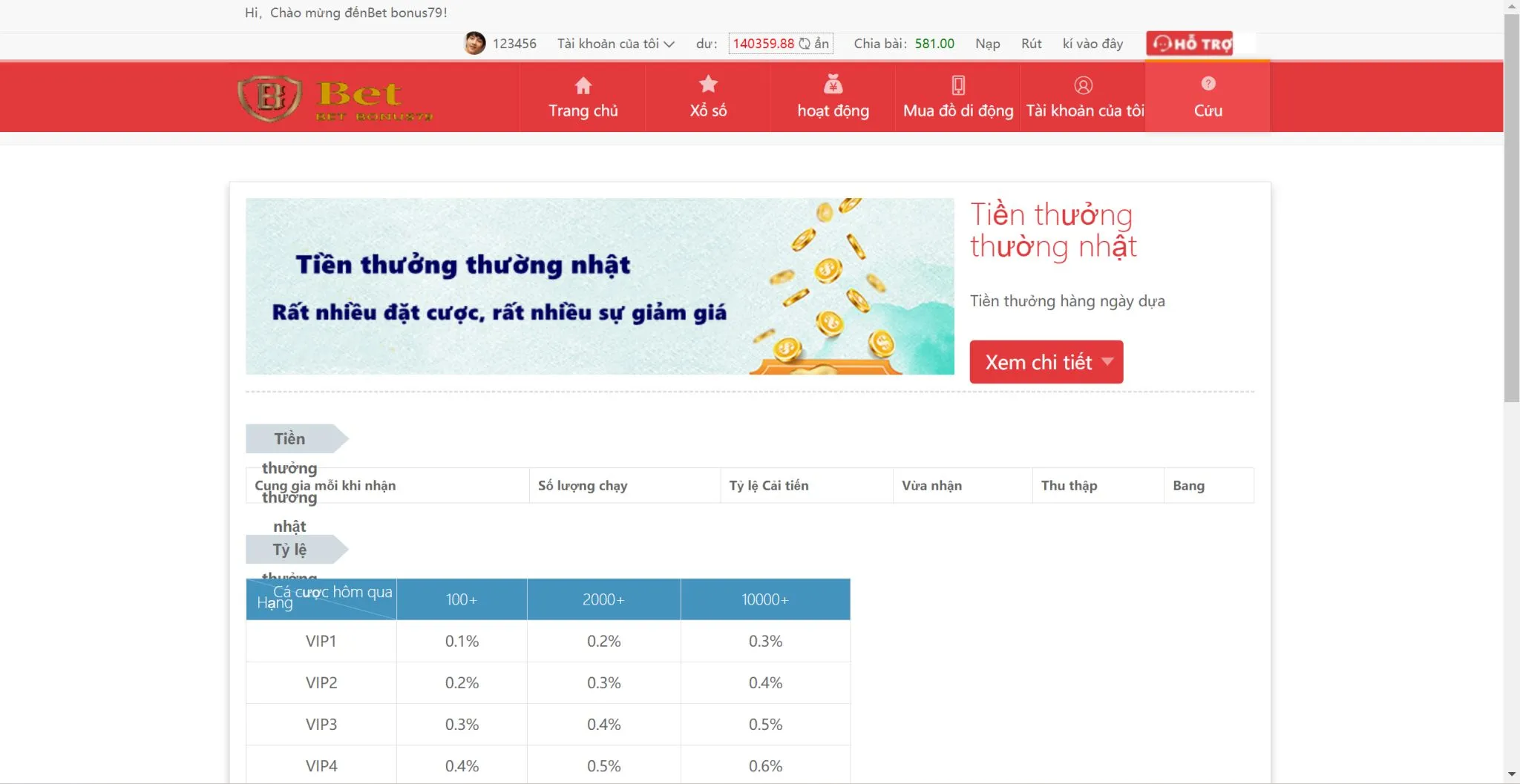 图片[13]-越南彩票源码,越南BC综合盘源码,越南SSC源码,越南游戏二开版