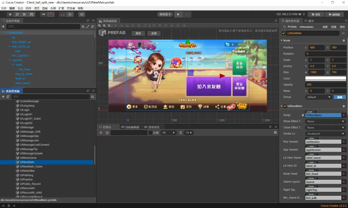 图片[12]-新情怀棋牌源码,房卡棋牌源码,全国地区游戏完整开源版