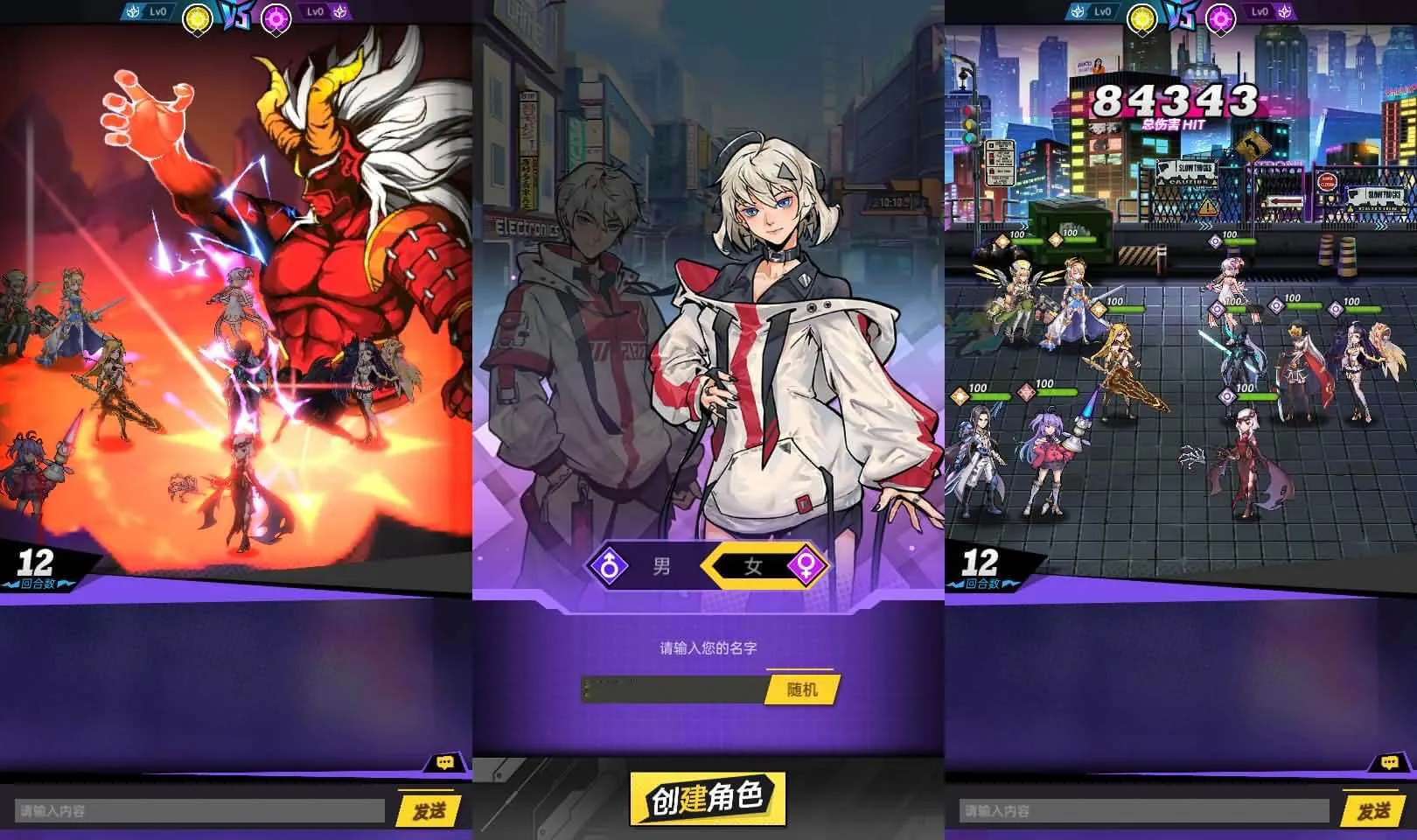 图片[3]-时空战场内购版源码,二次元卡牌手游源码,开源完整免费下载