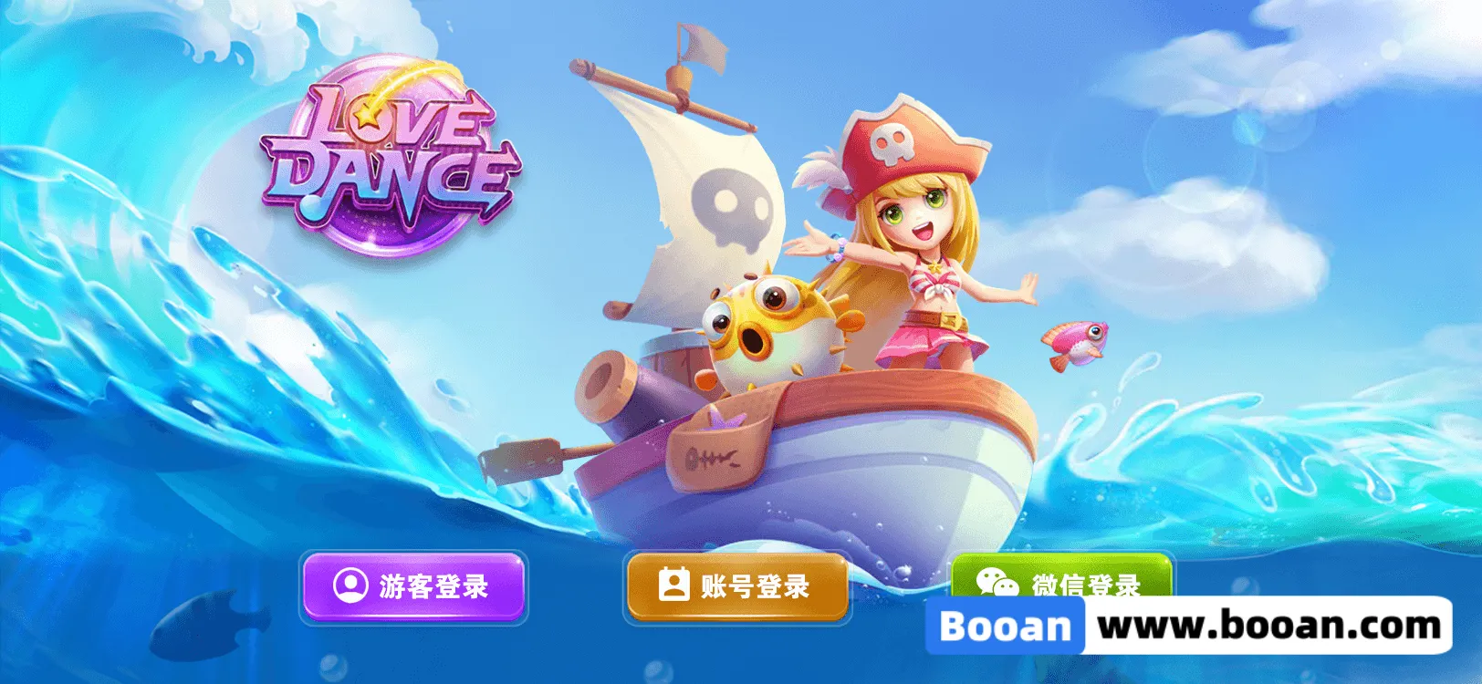 图片[5]-海王源码,街机捕鱼源码,Unity3D捕鱼源码,运营版