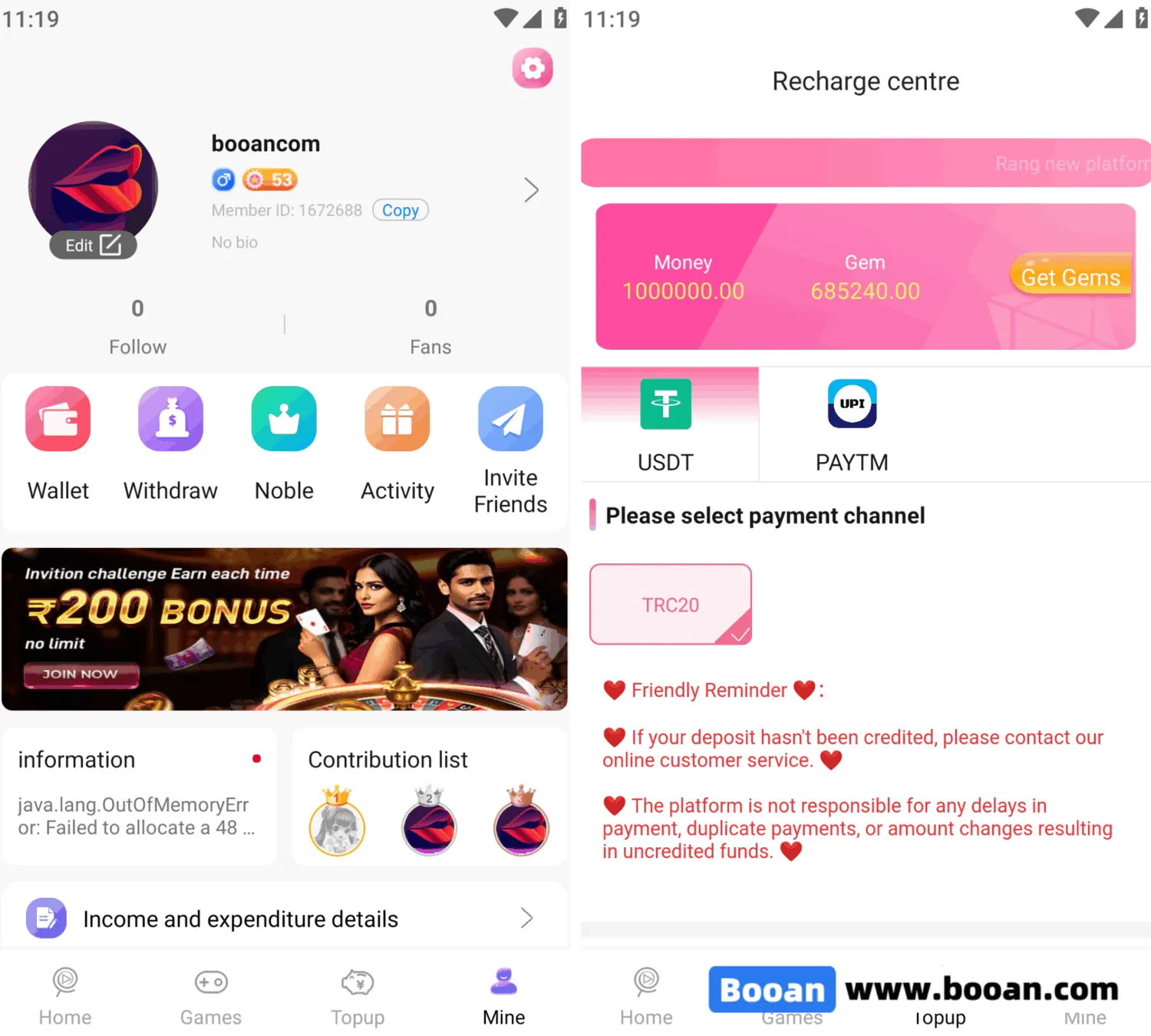 图片[3]-印度直播源码/直播+bc源码/海外直播源码运营版