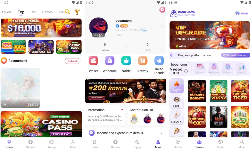 印度直播源码/直播+bc源码/海外直播源码运营版