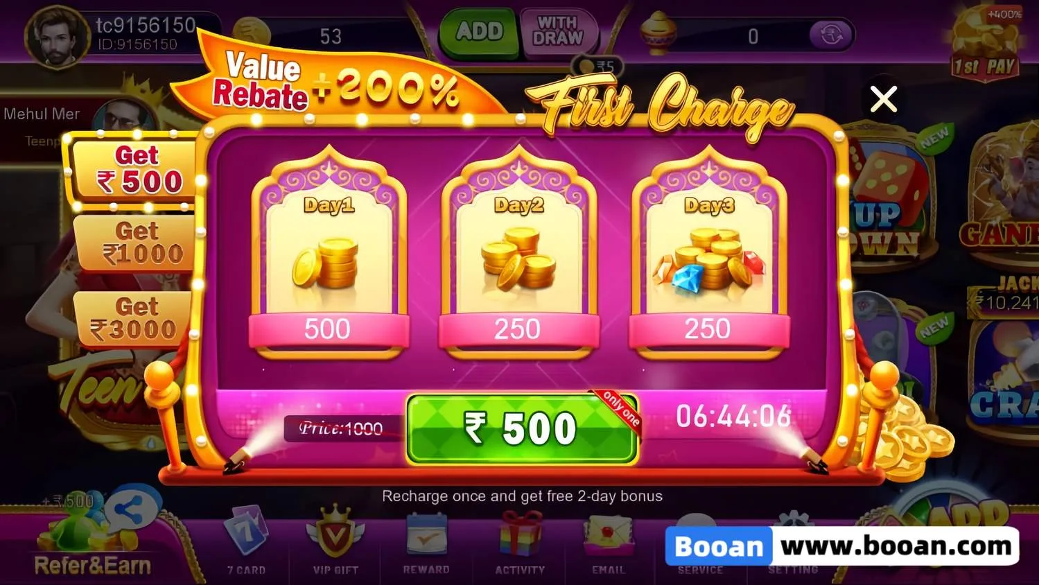 图片[4]-印度棋牌源码/印度slots代码/印度rummy/新品运营级