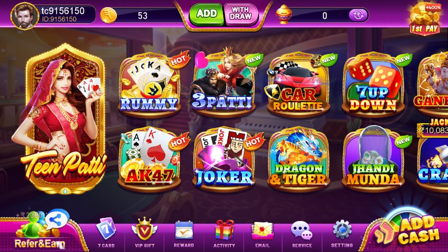 印度棋牌源码/印度slots代码/印度rummy/新品运营级