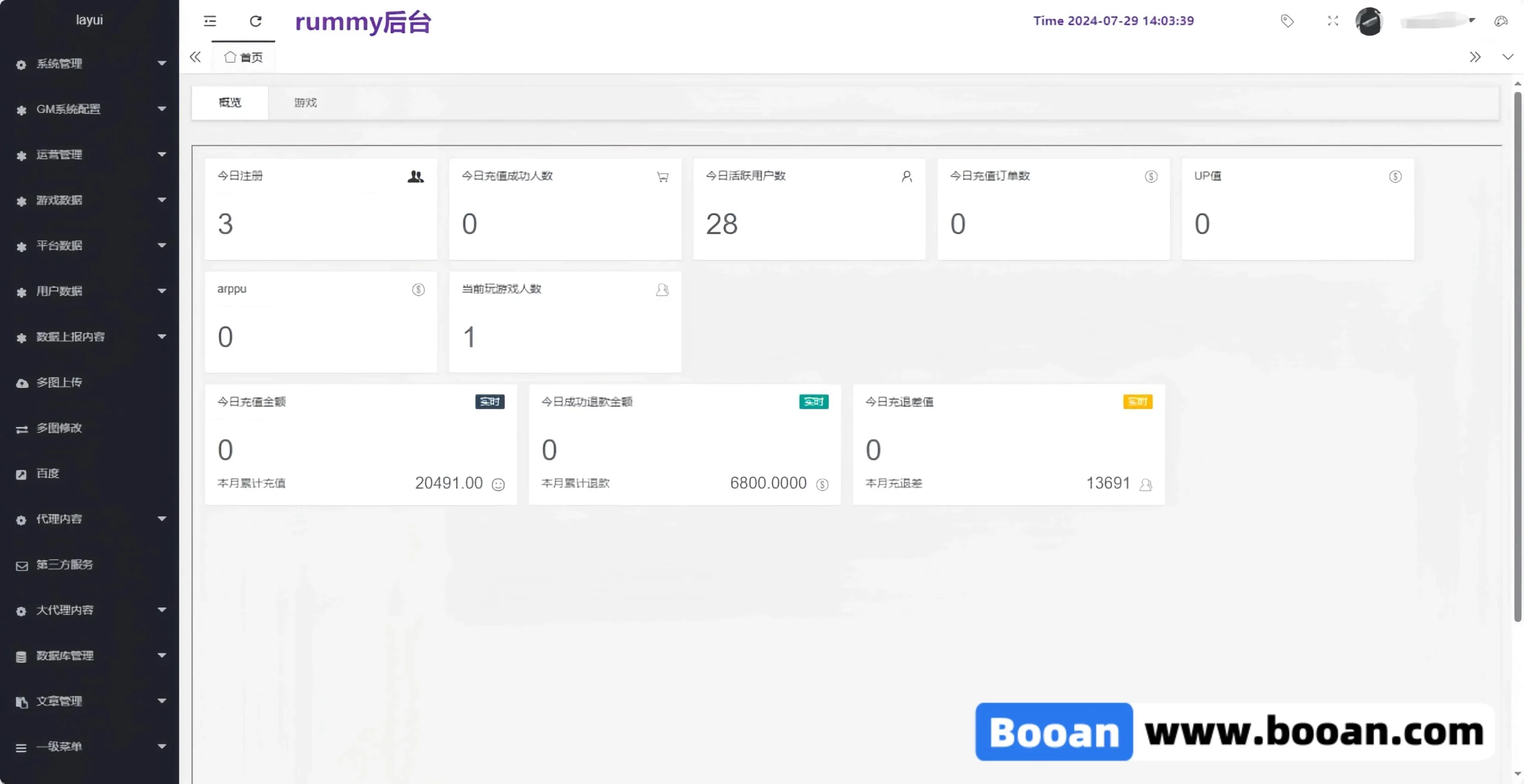 图片[8]-印度棋牌源码/印度slots代码/印度rummy/新品运营级