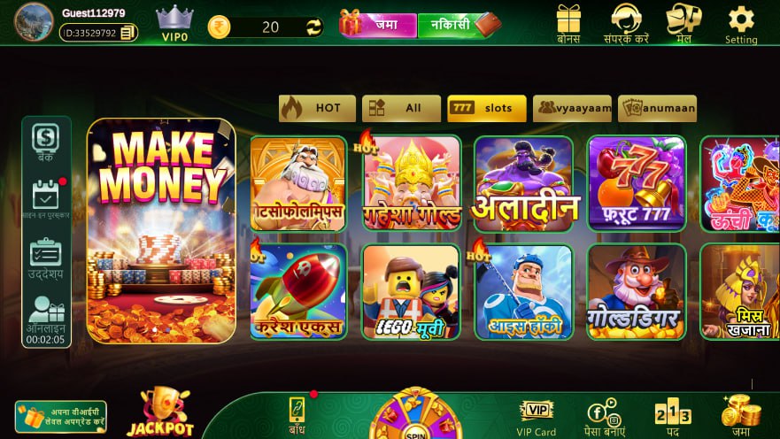 印度slots源码/印度棋牌/印度Rummy/全新印度拉米老虎机产品多UI版