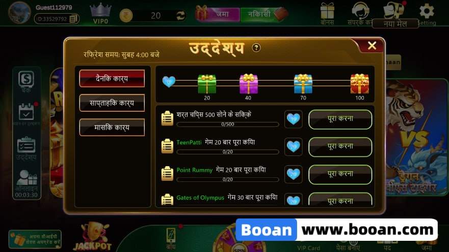 图片[5]-印度slots源码/印度棋牌/印度Rummy/全新印度拉米老虎机产品多UI版