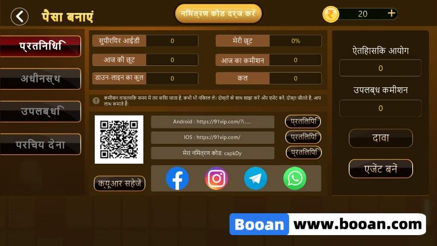 图片[7]-印度slots源码/印度棋牌/印度Rummy/全新印度拉米老虎机产品多UI版