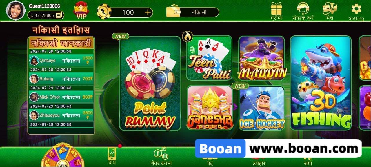 图片[9]-印度slots源码/印度棋牌/印度Rummy/全新印度拉米老虎机产品多UI版