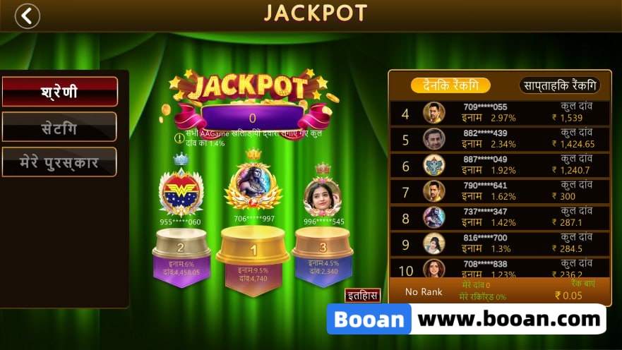 图片[6]-印度slots源码/印度棋牌/印度Rummy/全新印度拉米老虎机产品多UI版