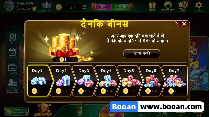 图片[4]-印度slots源码/印度棋牌/印度Rummy/全新印度拉米老虎机产品多UI版