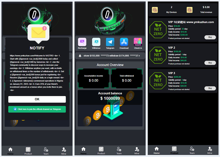 图片[1]-PHP多语言虚拟投资礼物系统源码/支持自定义产品与三级分销返利