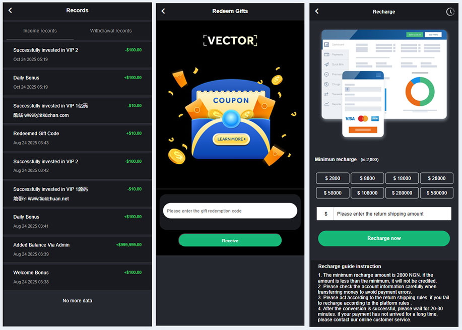 PHP多语言虚拟投资礼物系统源码/支持自定义产品与三级分销返利-博安源码