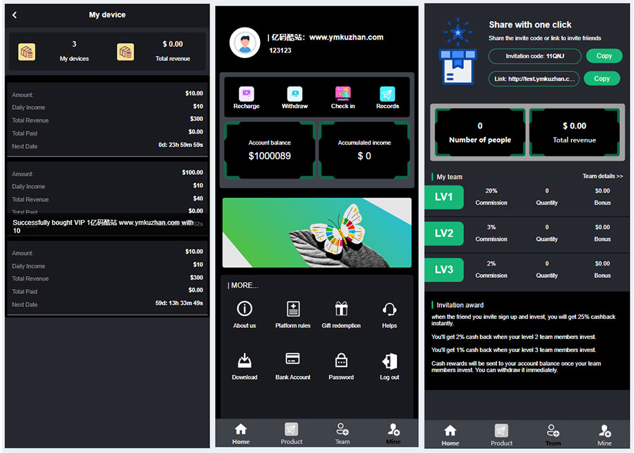 图片[2]-PHP多语言虚拟投资礼物系统源码/支持自定义产品与三级分销返利