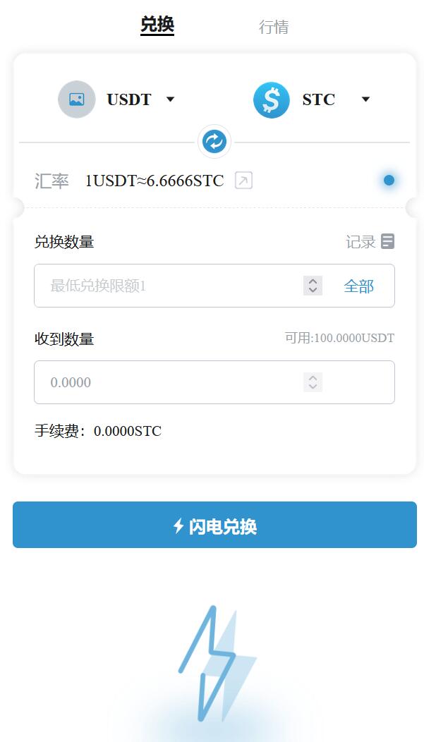 图片[5]-火币钱包盗U或注记词的源码/火币imtoken/钓鱼源码
