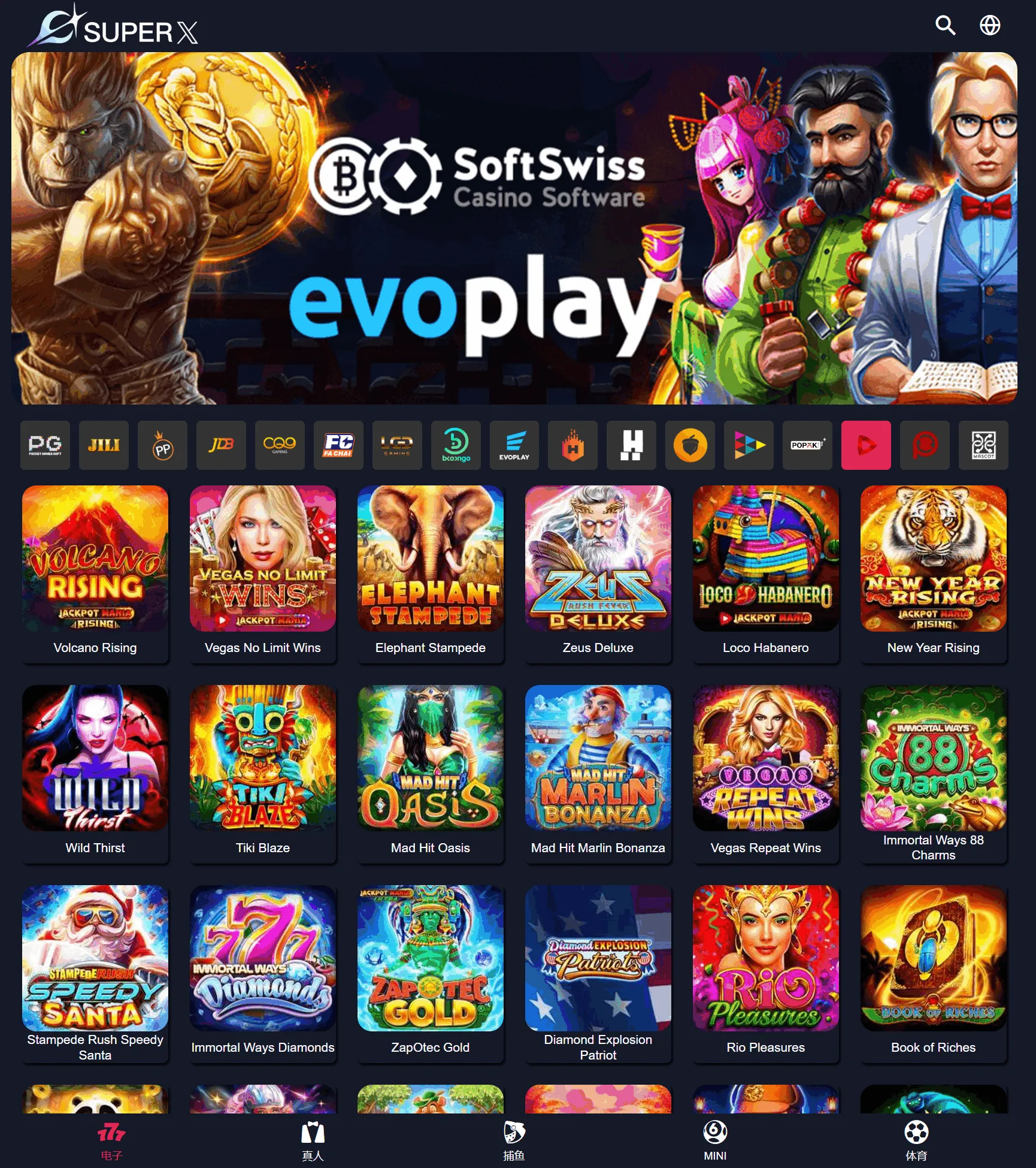 图片[15]-可控PG/PP/JILI/JDB/CQ9/FC/TADA等20+平台API接口/可群控单控/支持全球货币