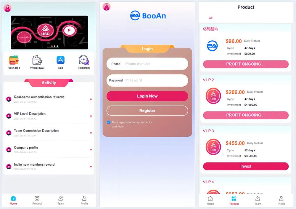 海外虚拟币理财源码系统/Laravel 源码版-博安源码