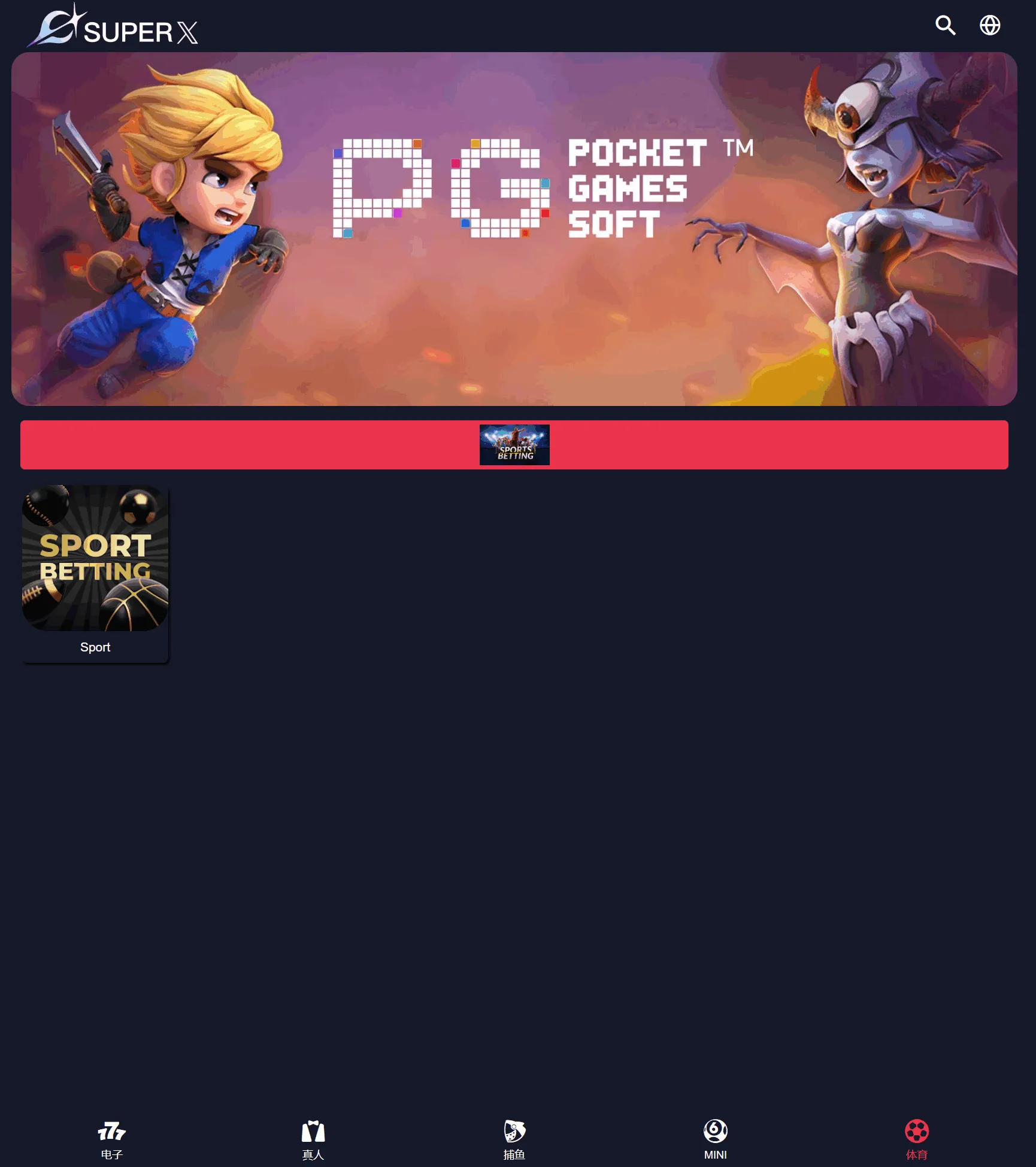 图片[21]-可控PG/PP/JILI/JDB/CQ9/FC/TADA等20+平台API接口/可群控单控/支持全球货币