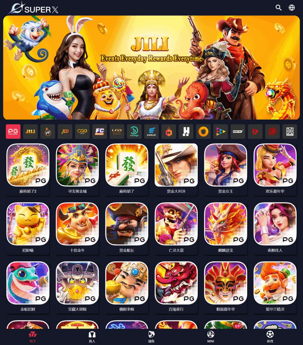 可控PG/PP/JILI/JDB/CQ9/FC/TADA等20+平台API接口/可群控单控/支持全球货币-博安源码