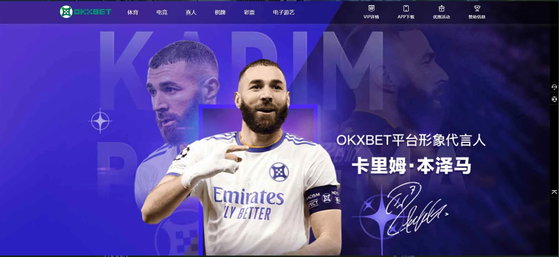 图片[169]-FS最新提供BC源码/BOB体育/万博/AG亚游/亚博/开云/欧宝等14套开源PHP版