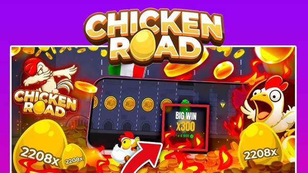 ChickenRoad鸡路游戏源码/炸鸡之路/金币休闲小游戏运营版-博安源码