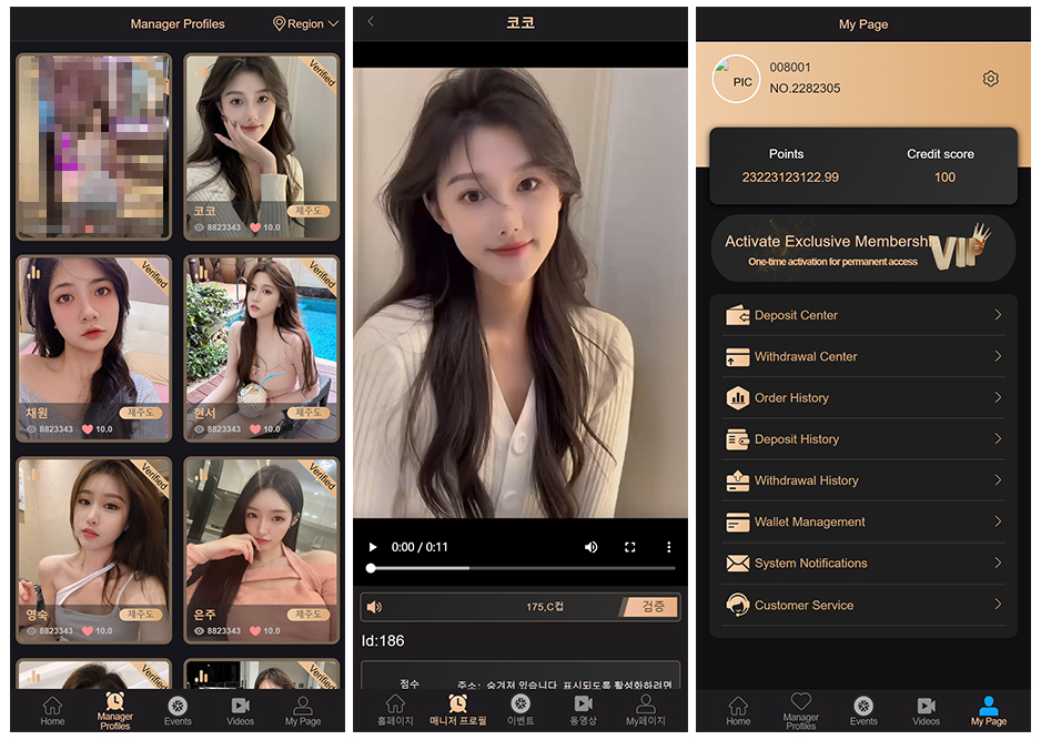 海外三国语言视频打赏空降约会源码/支持日文英文韩文-博安源码